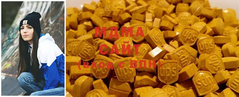 MDMA кристаллы  Россошь 